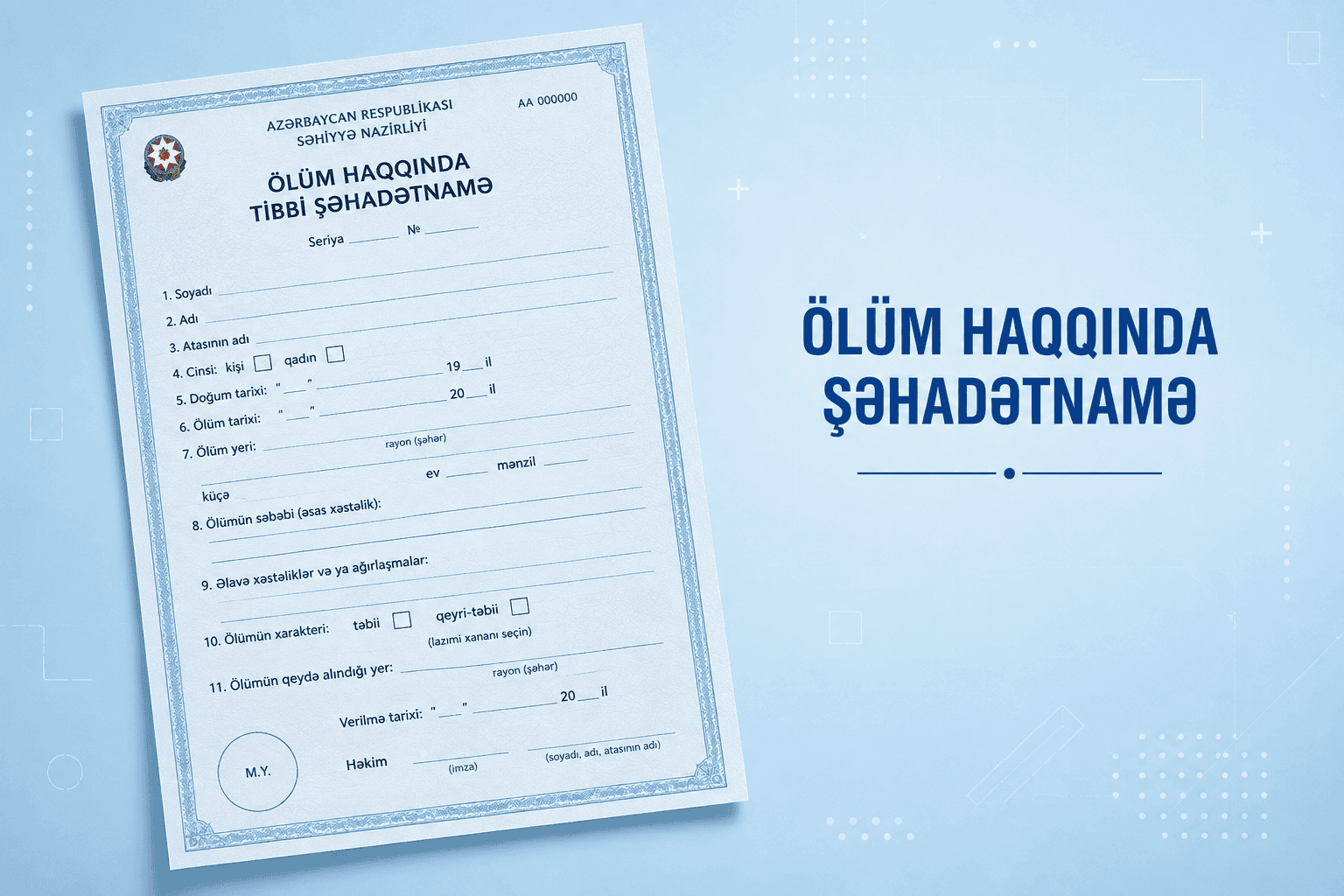 Ölüm haqqında şəhadətnamə necə alınır?